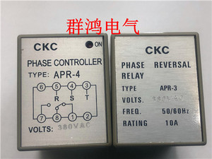 APR-4 APR-3 CKC断相与相序电机保护相序继电器 防止缺相逆相保护