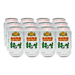 燕京纯生啤酒11度易拉罐听装 330ml*24罐整箱
