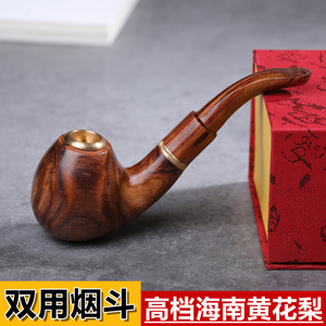 【文玩烟袋锅】文玩烟袋锅品牌,价格 - 阿里巴巴