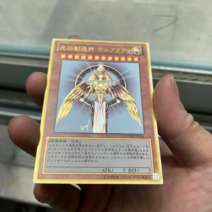 游戏王不锈钢卡