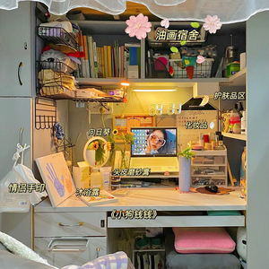 莫兰迪色墙纸自粘大学生宿舍女桌子壁纸防水防潮卧室寝室桌面贴纸