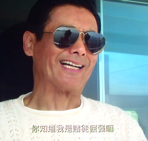 澳门风云2周润发同款墨镜发哥鹿晗太阳镜权志龙谢霆锋太阳眼镜