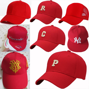 红帽子女帽子婚庆大红男帽子中国红结婚喜字棒球帽本命年红色帽子