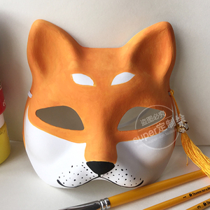 秋田犬面具 熊本熊日本手绘半脸面具动漫妖狐cosplay 卡通面具