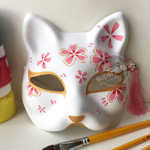 日本狐狸面具樱花 粉色手绘diy面具半脸纸浆面具动漫