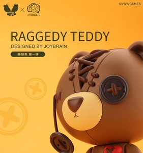 可爱卡通 撕裂熊 暴力熊 布偶熊 玩具公仔潮玩扭蛋 盒蛋 收藏摆件