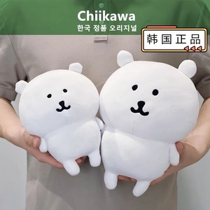 现货 韩国正品 日本chiikawa自嘲熊玩偶公仔 nongdamgom毛绒娃娃