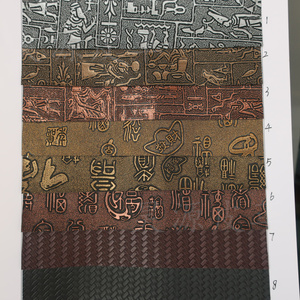 埃及纹 古文字 编织纹皮革 酒店收纳 垃圾桶 工程装饰 仿皮面料