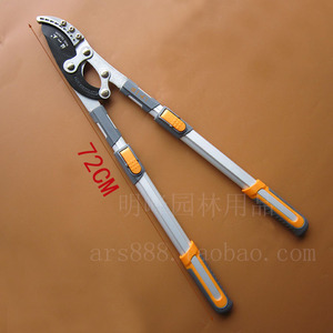 佐一木伸缩杆粗枝剪 大力剪进口园林园艺工具修枝剪 树枝剪剪枝剪