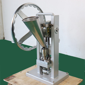手摇手动单冲中药粉末药片制丸实验室制片机小型家用模具压片机