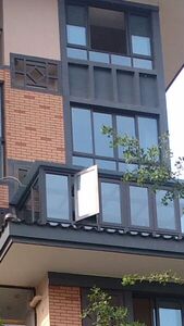 小萌哒精品屋淘宝宿迁封阳台断桥铝门窗 中空钢化双层高档镂艺玻璃