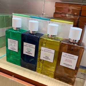 爱马仕屋顶花园沐浴露