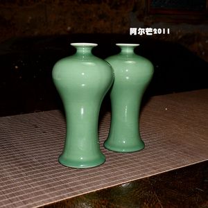 龙泉青瓷黄汉弟大师美人醉小瓶卧室水培客厅装饰居家桌面摆件一对