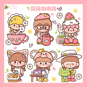 电子手帐 原创插画素材 png免扣透明底 ipad贴纸 卓大王樱花咖啡