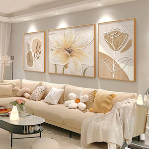 客厅装饰画奶油风温馨三联画沙发背景墙壁画高级肌理花卉油画挂画