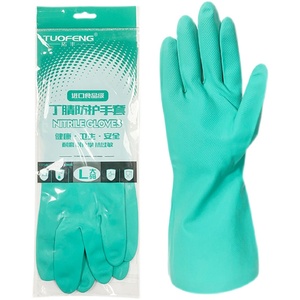 拓丰丁晴清洁工业耐酸碱耐油防化腐蚀食品级加厚橡胶耐磨丁腈手套