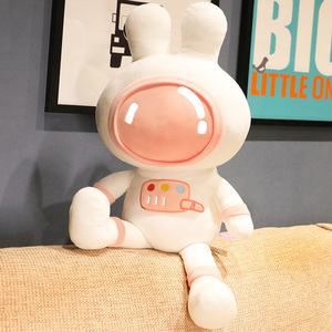 小兔子安抚玩偶睡觉抱儿童毛绒玩具太空兔玩偶布娃娃女孩抱着睡