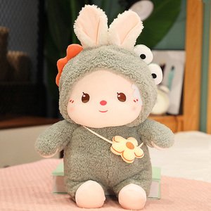 棉花洋娃娃公仔女孩睡觉抱兔子毛绒玩具可爱送女友萌安抚玩偶布偶