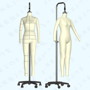 clo人台obj素材建智m码女体3d人体模型服装打版设计三维试衣模特