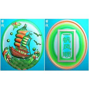 玉雕帆船圆牌双面椭圆一帆风顺挂件带线精雕图浮雕灰度电脑雕刻图
