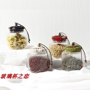 日式锤纹布盖玻璃茶叶罐创意透明密封罐花茶罐玻璃瓶糖果储物罐
