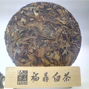 福鼎白茶2009年高山寿眉老白茶原产地