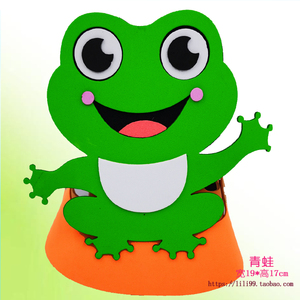 青蛙头饰表演道具eva动物帽子儿童角色演出扮演小动物装扮海洋鱼