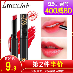 娇兰佳人minilab华丽焦点丝绒唇膏口红持久保湿滋润防水不易脱色