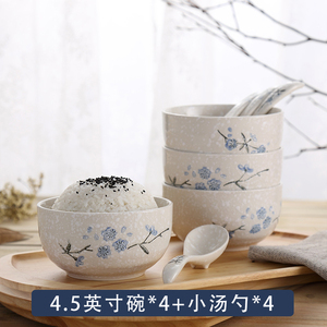新品樱之歌日式雪花釉家用45英寸米饭碗餐具套装陶瓷面碗55寸吃品