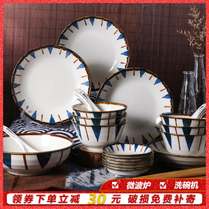 樱之歌家用日式碗餐具套装碗组合吃饭简约釉下彩陶瓷碗蓝色之恋