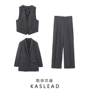 KASLEAD 新款女装欧美风细条纹长款西装外套马甲长裤 2010823 809