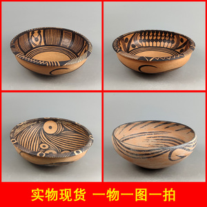 文物复制马家窑文化蛙纹舞蹈纹旋涡纹彩陶盆仿古陶器古典古玩摆件