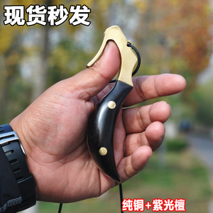 海派无架弹弓手纯铜红木贴片个性过顶护指袖珍高跟鞋专业竞技弹弓