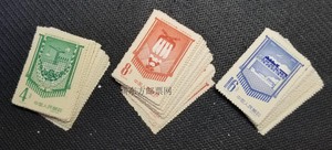 纪45 胜利超额完成第一个五年计划 集邮收藏 老纪特邮票 邮局正品