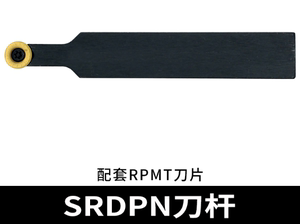 数控车刀 外圆球刀杆srdpn1616h08t2/2020k10t3/12车床圆弧加工刀