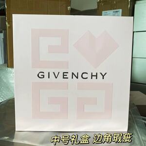 包邮 专柜  纪梵希口红散粉礼品空盒子袋子礼品袋包装纸袋手提袋