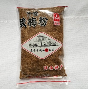 陕西特产西安通惠酸梅粉500克 什锦酸梅粉 /酸梅晶/酸梅汁/酸梅汤
