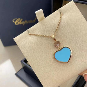chopard 萧邦爱心项链 18k玫瑰金 镶钻姚晨苏明玉同款 心形锁骨链