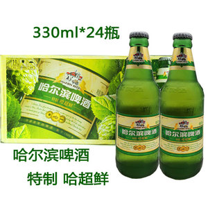 哈尔滨啤酒小麦王瓶装