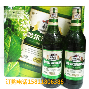 哈尔滨啤酒大绿棒子