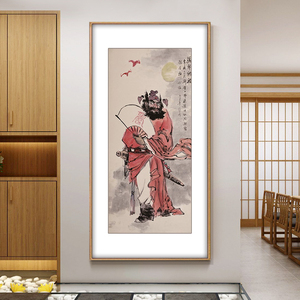 钟馗画像镇宅入户玄关过道挂画竖版进门装饰画神像 供奉壁画国画