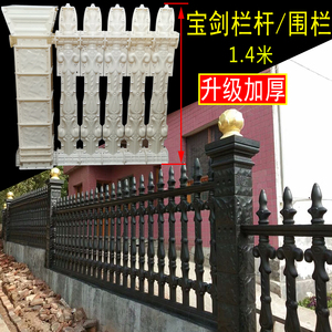 欧式现浇水泥宝剑阳台护围栏杆模具葫芦加厚磨具小罗马柱建筑模板