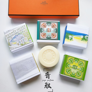 爱马仕香皂盒