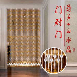 门帘水晶珠帘隔断帘子卧室卫生间客厅过道屏风风水挂帘吊帘装饰链