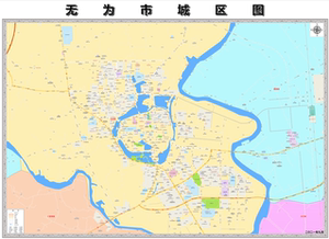 2021年无为市城区图94乘130cm芜湖无为市地图无为市区图