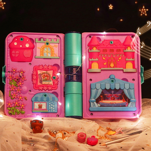 惊喜魔法书百宝箱女孩玩具3一9岁小学生过家家益智儿童生日礼物