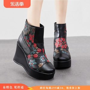 时尚民族风女靴子坡跟防水台短绒棉靴冬拼色花朵超高跟厚底女靴筒