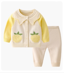 春款针织打底开衫婴儿毛衣套装女童新生儿棉线纱衣宝宝保暖外套