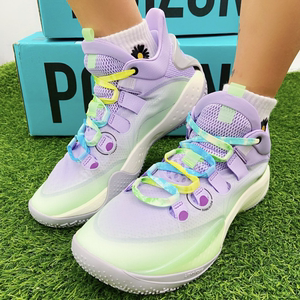 适配lining李宁 音速9 low淡柔紫扎染紫色腰果花梦境篮球鞋鞋带