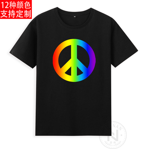 纯棉世界和平热爱和平反战标志标识peace短袖T恤成人衣服有童装夏